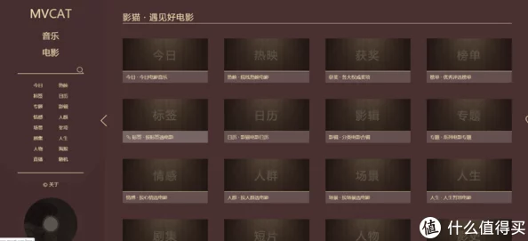 探索精东污污网址下载的全新体验：畅享无限精彩与独特内容的数字世界之旅