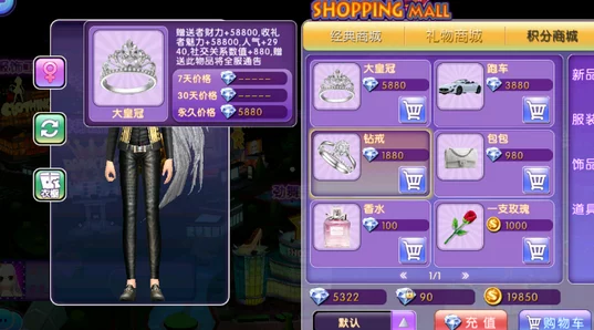 劲舞团手游珍藏版邮折全面介绍：独特收藏价值深度解析