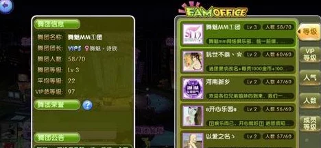 劲舞团手游珍藏版邮折全面介绍：独特收藏价值深度解析