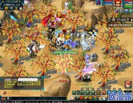 梦幻西游3D比武大会：高效角色阵容搭配策略与技巧解析