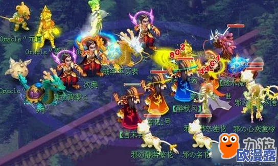 梦幻西游手游：花果山培训高效通关技巧与策略详解