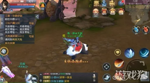 天下手游重磅来袭！7月29日AppStore独家首发，精彩不容错过！