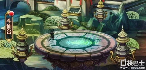 炫影诀：深入探索山海经传说斗仙台系统全面介绍