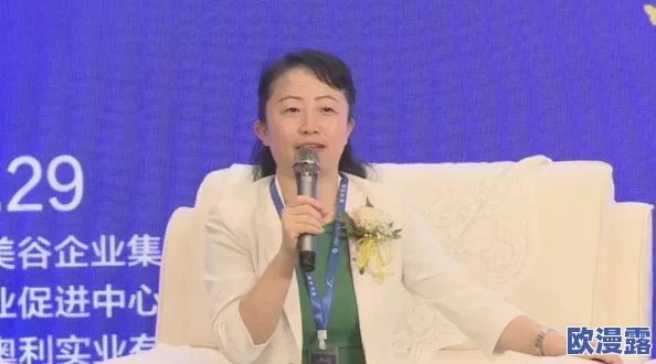 半小时69XX欧美：最新动态揭示了行业趋势与市场变化，值得关注的热点信息一览