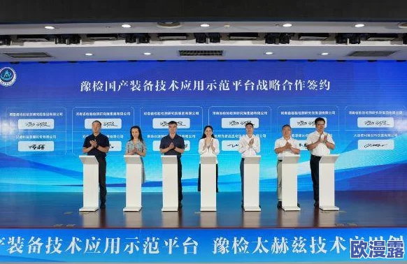 国产偷自视频区视频：最新动态显示该领域的内容监管力度持续加大，相关法律法规正在逐步完善