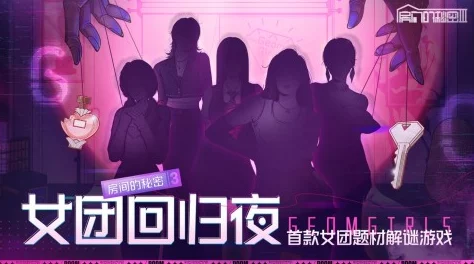夜夜爽技女88888888：夜晚的激情与快感，带你体验前所未有的极致享受！