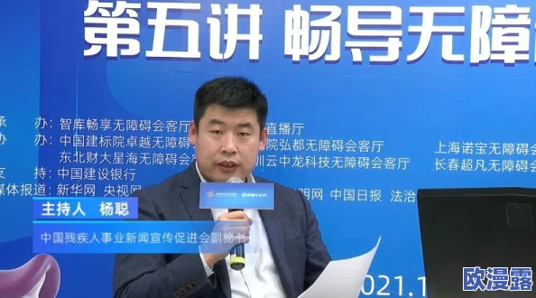 探索亚洲免费三区：畅享无障碍的文化与娱乐体验之旅