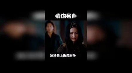 探索8050午夜伦电影的魅力：揭示其背后的故事与文化影响