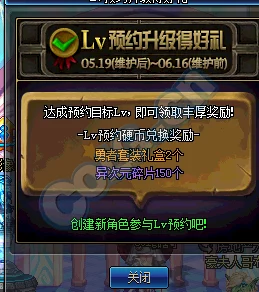 DNF888点券欢乐返利卡深度解析：入手价值及性价比全面分析