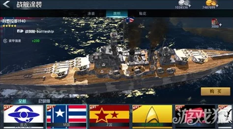 巅峰战舰中战列舰三笠号详细数据解析与实战玩法全介绍