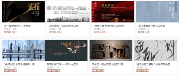 免费在线观看a级毛片：最新更新，海量资源随时观看，畅享无限精彩内容！