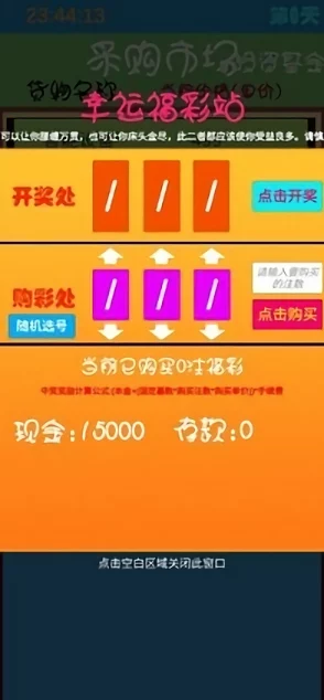 免费在线观看a级毛片：最新更新，海量资源随时观看，畅享无限精彩内容！