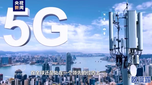 探索全新视角：揭秘黄色片在线网站背后的文化现象与社会影响，带你走进不为人知的网络世界