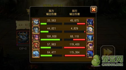 刀塔传奇竞技场：全面解析幽鬼法师队克制策略与方法