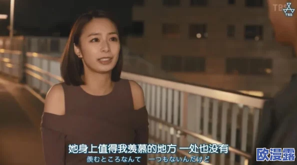 探索午夜日本一区二区三区：深夜影视的魅力与文化解读之旅