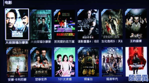 探索国产免费播放一区二区：畅享优质影视资源的全新体验与选择