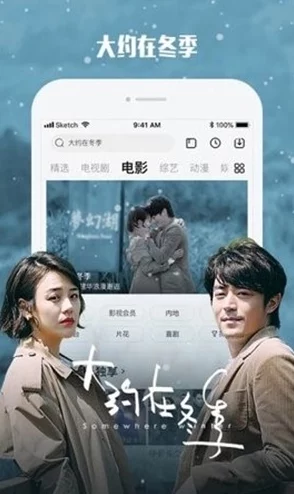探索男女啪啦猛视频免费的精彩内容与观看体验，尽享无限乐趣！