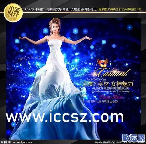 久久久久香蕉视频:最新动态揭示平台内容更新与用户互动新趋势,吸引更多观众关注与参与 久久久久香蕉视频:最新动态揭示平台内容更新与用户互动新趋势,吸引更多观众关注与参与