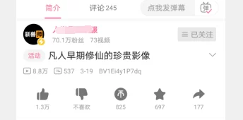 探索男生与女生之间的趣味互动：鸡鸡捅软件带来的新鲜体验与情感交流
