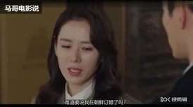 霸道总裁的全黄H全肉细节文：在欲望与权力交织中，揭开禁忌爱情的真相与激情