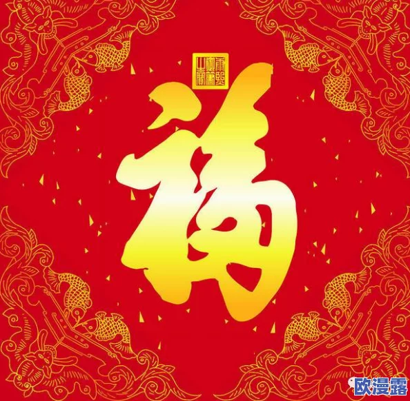 久久久久久久久久久观看：最新动态更新，带您了解当前热门视频内容及观众反馈，精彩不断，不容错过！
