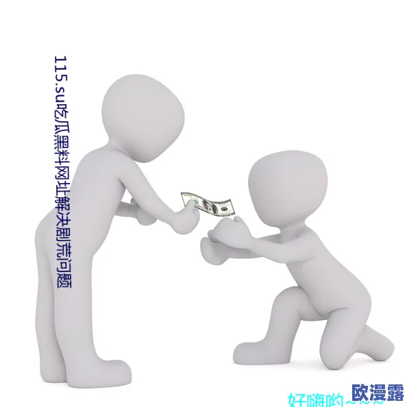 久久久久久久久久久观看：最新动态更新，带您了解当前热门视频内容及观众反馈，精彩不断，不容错过！