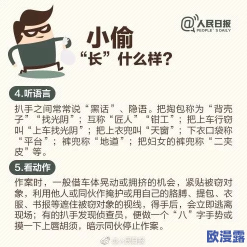 声快再深一点娇喘声：近期网络热议引发的情感共鸣与社会现象分析，探讨其对年轻人心理的影响与反响