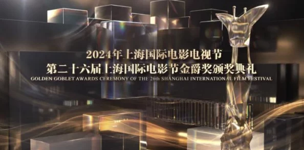 2022年R级大尺度裸露电影推荐：探索禁忌与艺术的边界