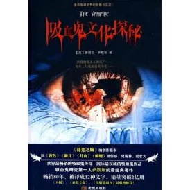 探索色道的奥秘：一本色道久久鬼综合88带你领略多元文化与艺术的交融之旅