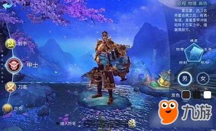 倩女幽魂手游深度解析：甲士职业技能加点全攻略指南
