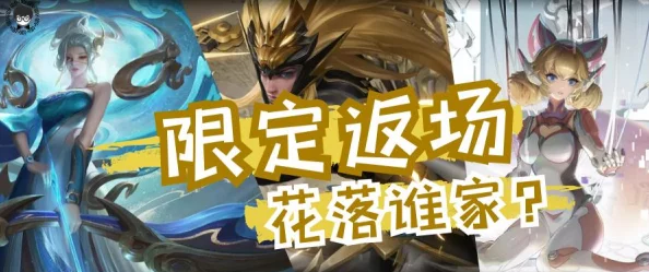 伽罗太华写作业流东西小说免费，畅享文学盛宴，尽情释放创意与灵感！