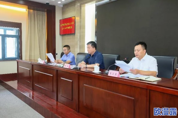 探索一二三四在线视频社区6：丰富多彩的互动体验与精彩内容分享