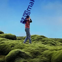 gogo专业大尺度人体国模吧337p：最新动态展示了多位模特的精彩作品，吸引了众多网友的关注与讨论
