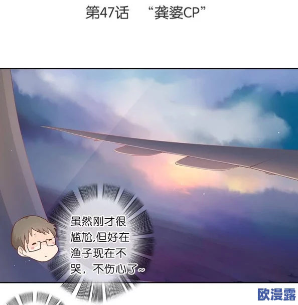 gogo专业大尺度人体国模吧337p：最新动态展示了多位模特的精彩作品，吸引了众多网友的关注与讨论