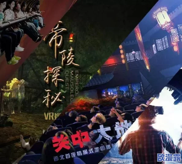 探索日韩激情中文字幕的魅力：文化交融与视觉享受的完美结合