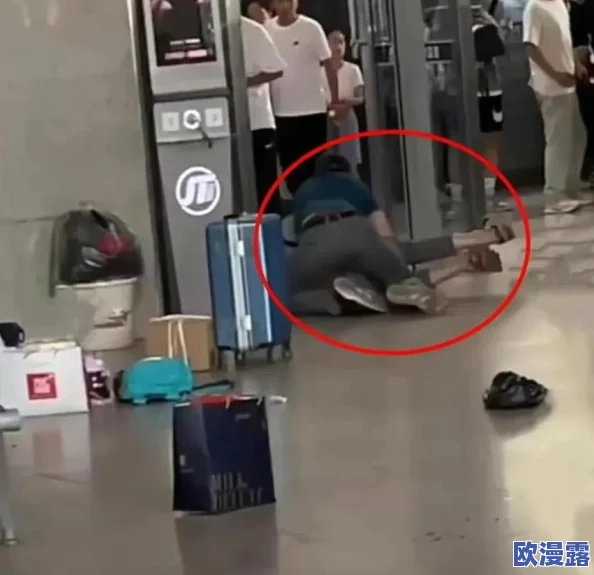 探讨男性与女性关系中的暴力表现：揭示‘男人捅女人视频’背后的社会心理与文化影响