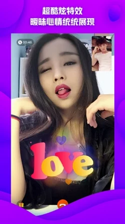 探索视觉盛宴：全新美女脱衣服视频APP，带你领略不一样的魅力与艺术之美！