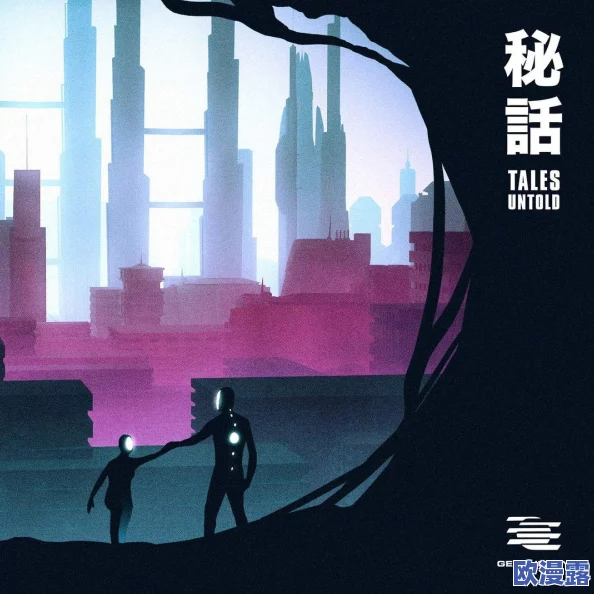 探索俄罗斯一级特黄黄大片的文化背景与社会影响：一场视觉与思想的碰撞