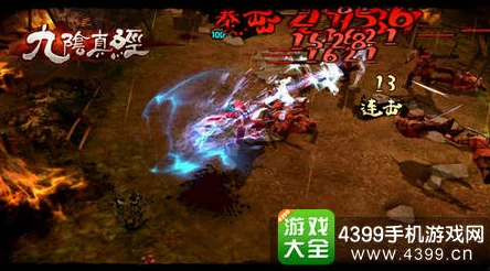 九阴真经手游禁地通关全面攻略：奖励详解与高效打法分析指南