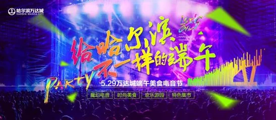 探索美丽与艺术的交汇:全方位呈现美女魅力的综合平台,尽享视觉盛宴与心灵共鸣 探索美丽与艺术的交汇:全方位呈现美女魅力的综合平台,尽享视觉盛宴与心灵共鸣