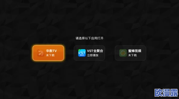 Xvideos中文免费版:全新用户界面上线,海量视频资源随时畅享,提升观看体验的最佳选择! Xvideos中文免费版:全新用户界面上线,海量视频资源随时畅享,提升观看体验的最佳选择!