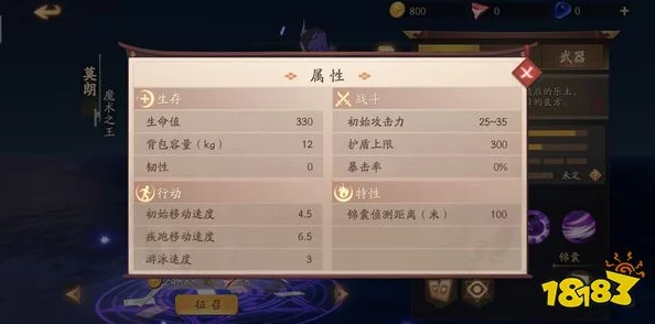 风云岛行动：全面指南——如何轻松开启并享受养生局模式