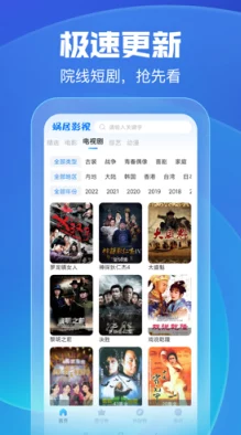 探索久久99国产精品久久99软件的独特魅力与使用体验,畅享无限精彩内容 探索久久99国产精品久久99软件的独特魅力与使用体验,畅享无限精彩内容