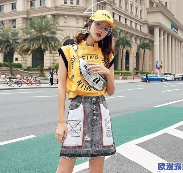 甜甜萌物语:可爱系街拍平民穿搭秘籍,S级搭配推荐让你秒变时尚达人 甜甜萌物语:可爱系街拍平民穿搭秘籍,S级搭配推荐让你秒变时尚达人
