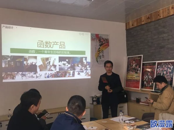 探索日韩欧美风格的精彩内容:99e平台带你领略多元化的视听盛宴 探索日韩欧美风格的精彩内容:99e平台带你领略多元化的视听盛宴