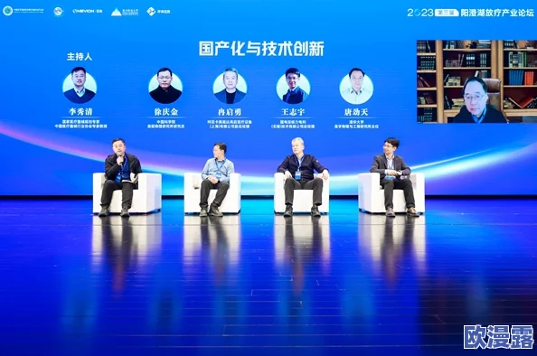 亚洲无码成人：最新动态与趋势分析，探讨行业发展及未来前景的深度解读与思考