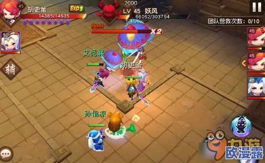 深入剖析《梦幻西游无双版》游戏背景故事及创新玩法大胆猜想