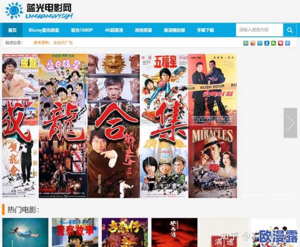 探索国产H视频的魅力:86部免费资源带你领略不一样的视听盛宴与文化碰撞 探索国产H视频的魅力:86部免费资源带你领略不一样的视听盛宴与文化碰撞