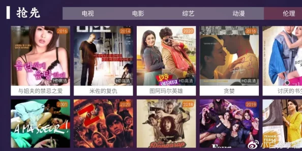 探索国产H视频的魅力:86部免费资源带你领略不一样的视听盛宴与文化碰撞 探索国产H视频的魅力:86部免费资源带你领略不一样的视听盛宴与文化碰撞