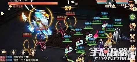 大唐游仙记中获取冰镇西瓜方法及冰镇西瓜详细作用介绍 大唐游仙记中获取冰镇西瓜方法及冰镇西瓜详细作用介绍
